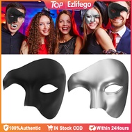 Phantom of The Opera Half Face Mask Halloween Masquerade Mask Vintage Design Halloween Masks