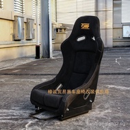 New OMP Racing Seat VR Simulator Seat Modification Bride Car Seat Sports Off-Road Racing Bucket Chai