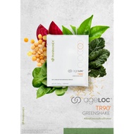 Nuskin ageLOC TR90 GreenShake
