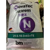 50 KG ## 100 % ORIGINAL  ## NovaTec Supreme 21:5:10:+ 3 + 6S + TE 👉 Growth Fertilizer 👉 Baja Subur