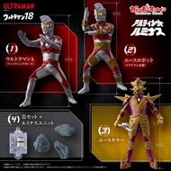 Japan Bandai Luminous 18-Bomb Ace Mechanical Killer Ultraman Gashapon Salted Egg Superman Fujitsu Sales