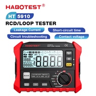 HABOTEST HT5910 4.7-inch LCD Leakage Switch Tester Digital RCD/Loop Tester Resistance Meter Insulati