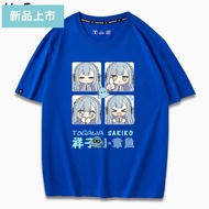 Ave Mujica 丰川祥子 Short sleeved T-shirt Songle Doll Surrounding BanG Dream! Surrounding Ave Mujica