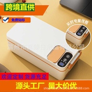 Electric Heating Lunch Box Office Workers Office Workers Electric Heating Lunch Box Insulation Porta