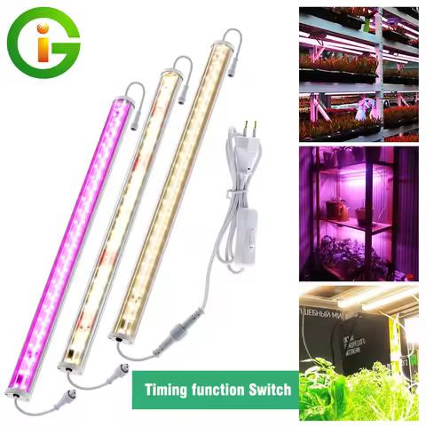 AC220V Full Spectrum LED Grow Light Strips 4000K 780nm 6Pcs Phytolamp For Plants Indoor Growing Lamp