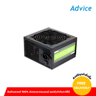 POWER SUPPLY (80+ BRONZE) 650W ANTEC ATOM B650 - A0131879