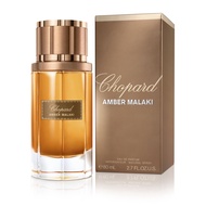ORIGINAL Chopard Amber Malaki EDP 80ML Perfume
