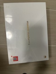 全新未開封HUAWEI MatePad 11.5 吋 平板連鍵盤筆