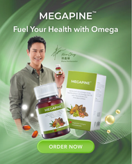 🔥MEGAPINE🔥植物黄金油(跟三高说bye bye)(OMEGA 3679)✨READY STOCK✨BUY 3 GET 1 FREE ‼️No Box‼️