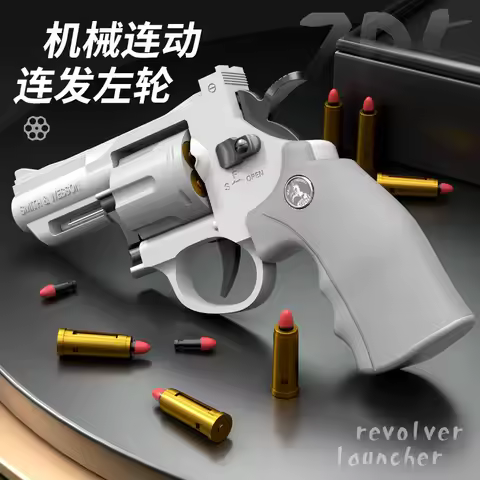 Magnum ZP-5 357 Long Model Revolver Soft Bullet Firing Pistol
