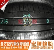 宏勝輪胎 中古胎235 55 18 日本大津/飛隼FALKEN FK510 2條3000元