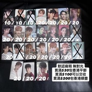 (平郵/順豐到付) 默認廠瑕 無對光 介意者勿擾 Seventeen 17 小卡 特典 DK 會員禮 SG 台曆 日曆 Seasons Greetings Power Of Love 新年 Wvs J