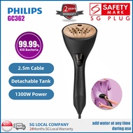 Philips GC362 Garment Steamer/ Portable Handheld Steam Ironer/ 3-pin SG Plug/ Up to 2 Years SG Warranty