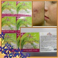 K Brothers Rice Milk Collagen Soap from Thailand 12pcs