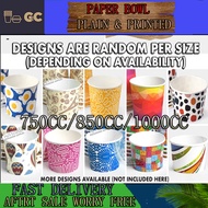 50pcs White Paper Bowl AND PRINTED Paper Bowl Disposable paper bowls Paper Bowl 750CC/850CC /1000CC