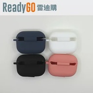 【ReadyGO雷迪購】AirPods Pro(3代) 2019年版專用時尚矽膠保護套(黑色)