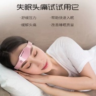 Head Massager Sleep Instrument Electric Head Massager Pressure Headache Relief Massager