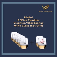 Riedel O Wine Tumbler Viognier/Chardonnay Wine Glass (Set Of 8)