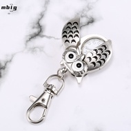 Fashion Unisex Keychain Pocket Watch Metal Alloy Keyring Vintage Owl Shape Clock Key Chain Bag Car Birthday Gifts