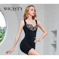 Micisty塑身衣 Corset 全能塑形衣