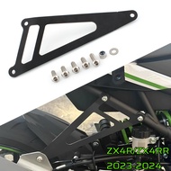 For KAWASAKI Ninja ZX4R ZX-4R ZX4RR ZX 4RR 2023 2024 Motorcycle Exhaust Hanger Bracket Accessories M