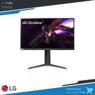 PChub | 27" LG Ultragear 27GP850-B LED Nano IPS HDR400 165hz GSYNC 2K 2560 x 1440p, HDMI DP, pivot a