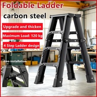 Aluminum Herringbone Foldable 4 Step Ladder 1.2M Height Household Folding Telescopic