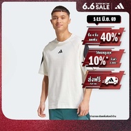 adidas ไลฟ์สไตล์ เสื้อยืด Stadium ผู้ชาย สีขาว JX5640