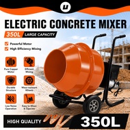 350L Electric Concrete Mixer Mesin Bancuh SimenMultifunctional Mixer Electric Mixer Concrete Constru