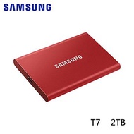 SAMSUNG三星 T7 USB 3.2 2TB 移動固態硬碟 紅 MU-PC2T0R/WW