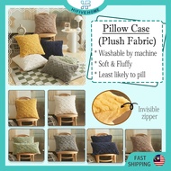 Sarung Bantal Sofa Kereta Pillow Case Cushion Cover for Peluk Square Throw 45 x 45cm dan 30 x 50cm