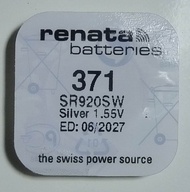 ถ่านกระดุม Renata 371/SR920SW ของแท้💯% Swiss Made 1.55V ถ่านสวิส ถ่านนาฬิกา  สินค้าล็อตใหม่ (ยกกล่อง