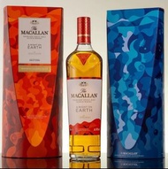 Macallan a night on earth