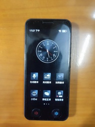 智能翻譯機