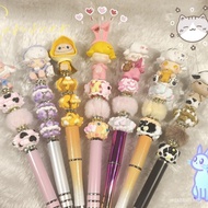 [4776 People Collection] New Style String Pen ppmt Change Baby Cute Pellet DIY Pop Mart Cute Pellet 