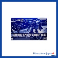 HGUC 1/144 Qubeley Mk-II (LP Plu's Custom) Plastic Model (Hobby Online Shop Exclusive)