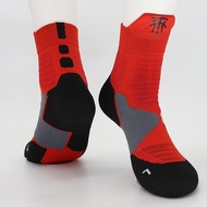 Tracy McGrady NBA basketball socks sports socks elite socks