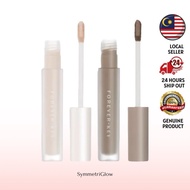 🇲🇾 FOREVERKEY Liquid Shadowy Highlighter 3.5g Foreverkey液体修容阴影高光
