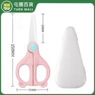 [粉紅色] 寶寶輔食陶瓷剪刀 安全食物剪刀 便攜料理剪 麵條剪刀 不生鏽剪刀 [平行進口]