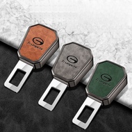 2025 GAC EMKOO  s3/gs4/gs5/gs8/m6/m8/e9 Car Safety Strap Bayonet Extension