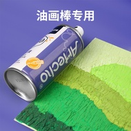 Spray soft oil pastel Drawing Sketching Drawing Painting Pencil Varnish