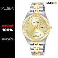 Alba AH7T50X1 (gold)  AH7T48X1 (Pink gold) นาฬิกา Alba ผู้หญิง ของแท้ รับประกันศูนย์ไทย 1 ปี 12/24HR