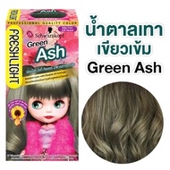 [1กล่อง] Schwarzkopf FreshLight Milky Color ผลิตภัณฑ์เปลี่ยนสีผมสุดฮิตจากญี่ปุ่น - ย้อมสีผม