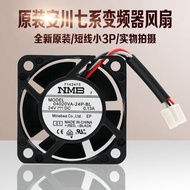 Ban Đầu Nmb 04020va-24p-bl 4020 24v 0.13a 4cm Quạt Aqa Tản Nhiệt Phần Cứng Máy Tính Màn Hình Hiển Th