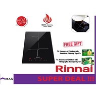 RINNAI RB-3022H-CB Built-In 30cm 2-zone Induction Hob RB3022HCB