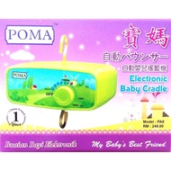 POMA ELECTRONIC BABY CRADLE