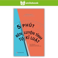Book: 5 Minutes to Practice Self-Discipline
