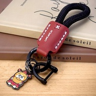 白爛貓蛇麼攏賀系列-送你元寶皮革鑰匙圈