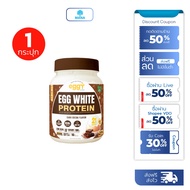 1 Bottle Of Pine Protein Egg White mana eggr
