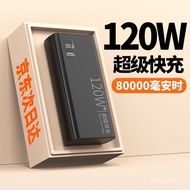 QM💐【120WSuper Fast Charge】Super Large Capacity Power Bank80000Mah Power Bank for HuaweioppoApplePDXiaomivivoMobile Phone